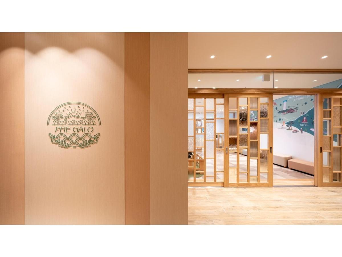 La'Gent Stay Hakodate Ekimae - Vacation Stay 88785V Ngoại thất bức ảnh