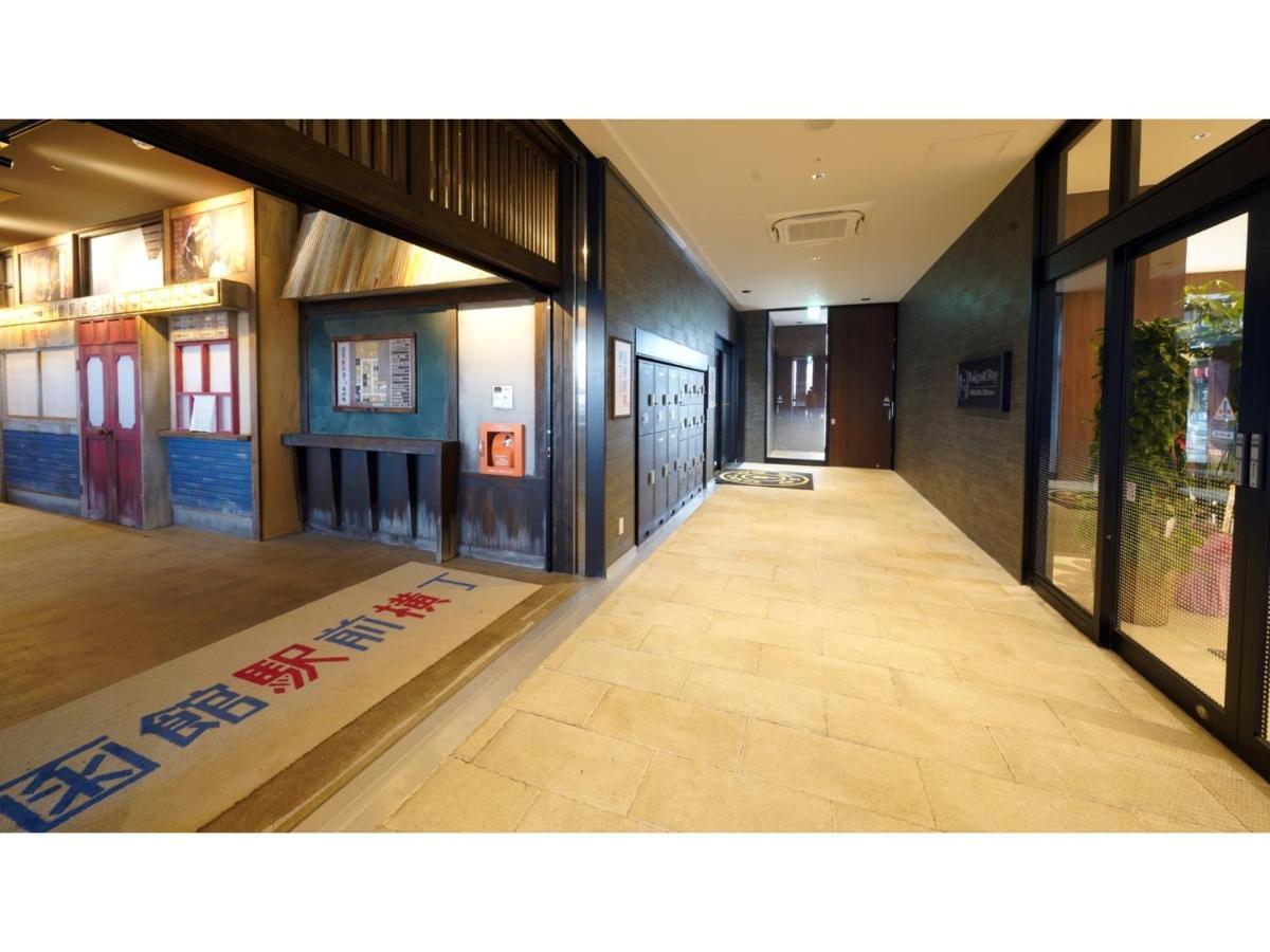 La'Gent Stay Hakodate Ekimae - Vacation Stay 88785V Ngoại thất bức ảnh