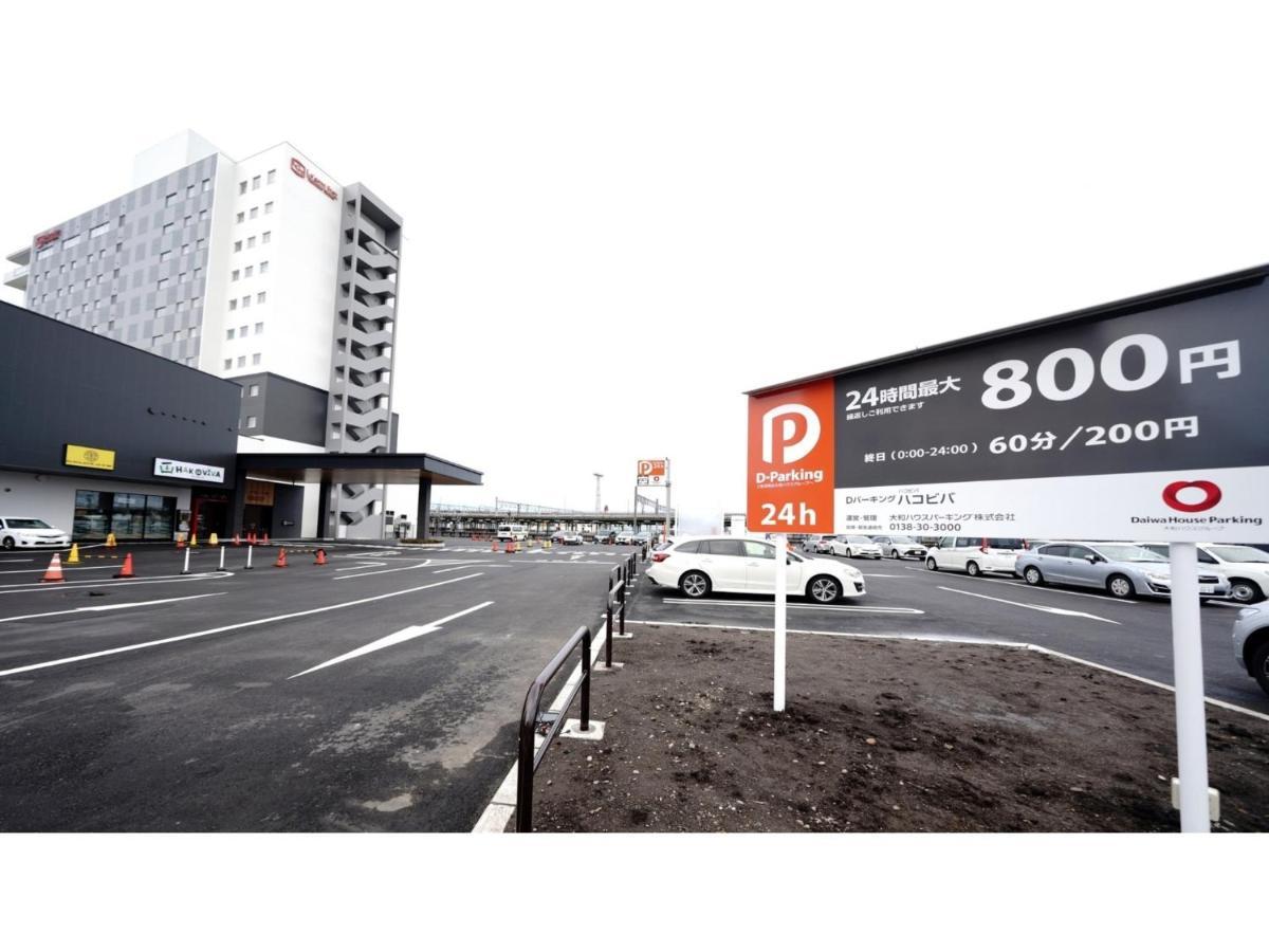 La'Gent Stay Hakodate Ekimae - Vacation Stay 88785V Ngoại thất bức ảnh